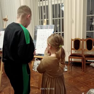 Honeyview_image000000093